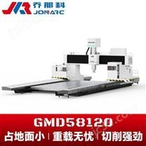 5.8×12米定梁動柱式龍門加工中心