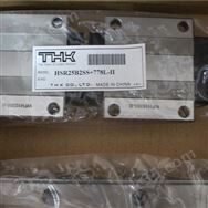 THK球保持器型滑軌滑塊HSR20A2SS+760L