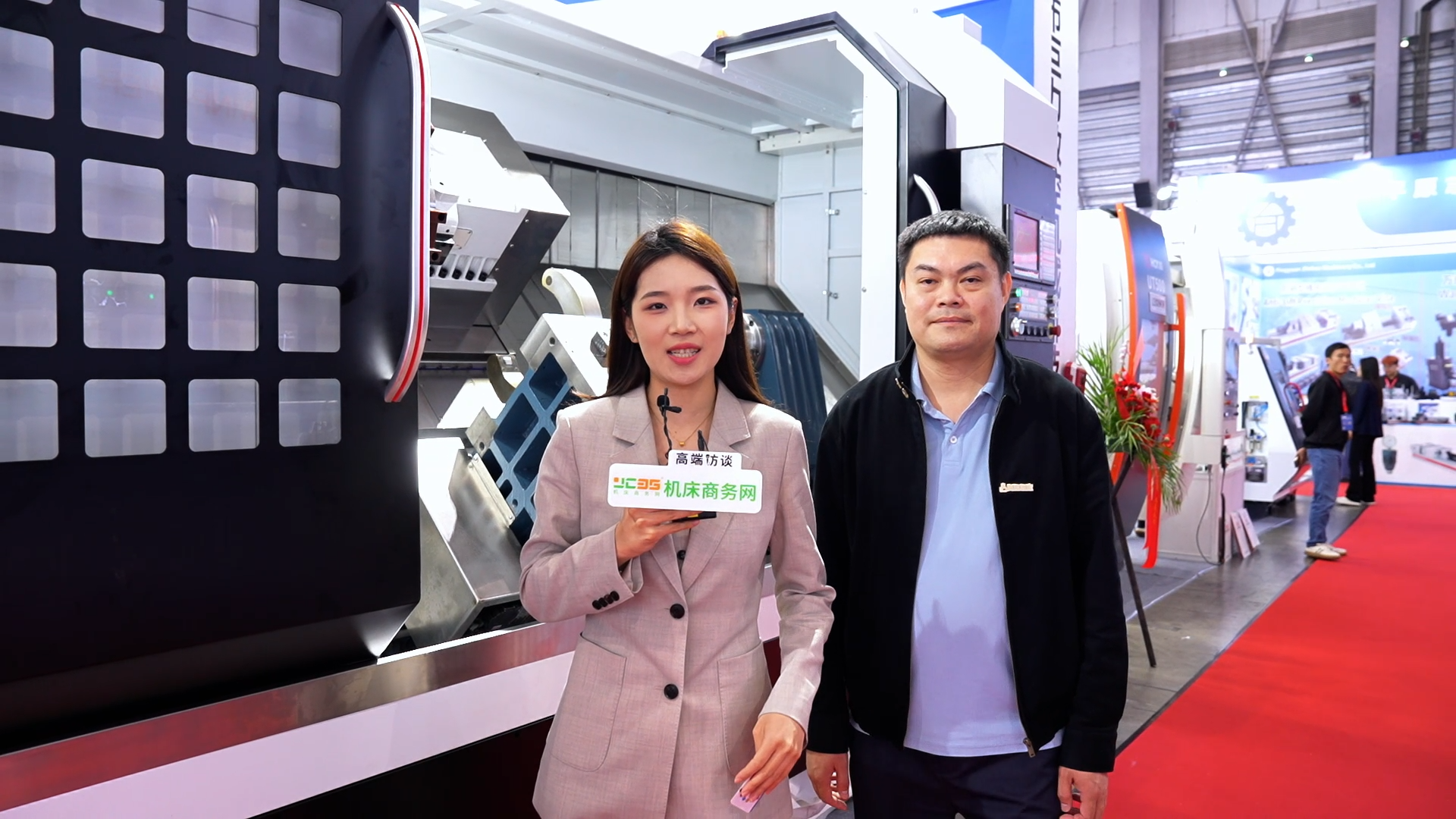 高品機(jī)床，品質(zhì)立身! 廣州市高品機(jī)床亮相CCMT2026
