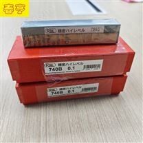 日本RSK新瀉理研迷你條式水平儀740B01