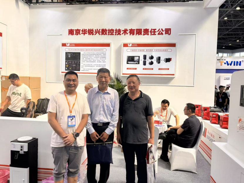 核心展品贏得市場青睞 華興數(shù)控玉環(huán)機床展之行圓滿落幕