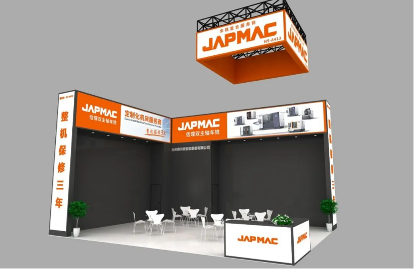 佶璞精機 ×CCMT2026 | 雙主軸車銑復合硬核亮相，以新質生產力定義中國智造