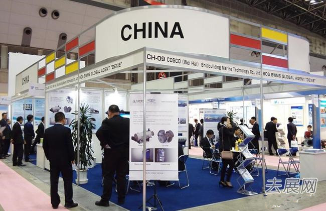 伊朗机床展:我国机床设备对伊出口将获得更有利条件