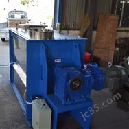 化工肥料混合連續(xù)螺帶混合機