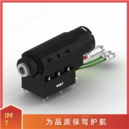進(jìn)口高剛性電主軸
