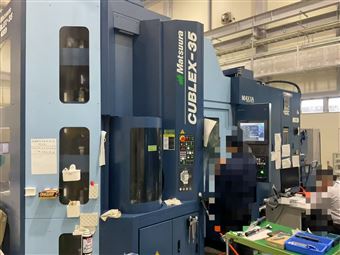 Matsuura CUBLEX-35二手日本松浦 5轴联动加工中心