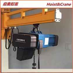 BMS0.25-01MBRIMA八马电动葫芦 250kg 500Kg