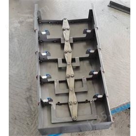 定做鋼板防護(hù)罩機(jī)床導(dǎo)軌防護(hù)不銹鋼材