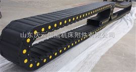 規格齊全雄鷹現貨供應油管導鏈，塑料拖鏈，塑料坦克鏈，機床能源鏈