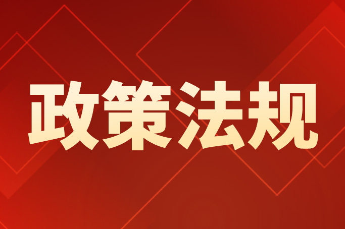 读懂《人工智能中小企业创业支持计划(2026—2028年)》 读懂《人工智能中小企业创业支持计划(2026—2028年)》