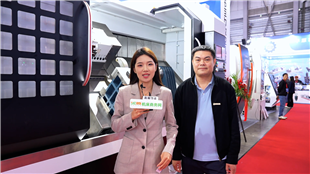 高品機(jī)床，品質(zhì)立身! 廣州市高品機(jī)床亮相CCMT2026