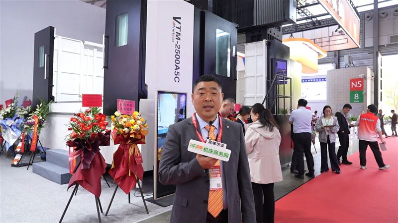 美申美克龙门五面车铣复合：复杂零件，可一次完成，一次装夹，全程搞定！