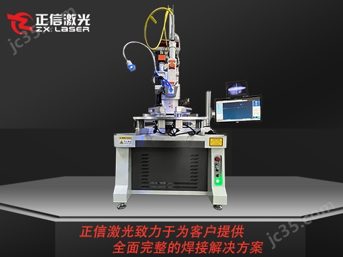 河南2000W鋁合金激光焊接機