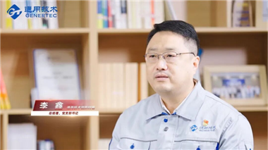 應國之召 闊步新征程 | 通用技術國測時柵：為實現制造強國戰略貢獻“時柵智慧”與“中國精度”