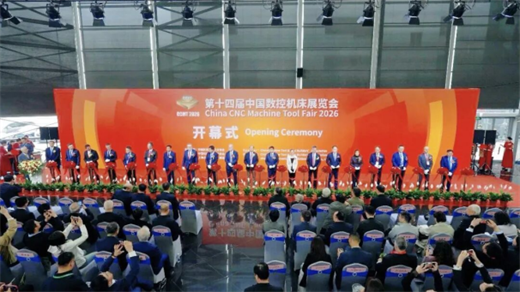 火爆进行中 | 桂北机器亮相 CCMT 2026 第十四届中国数控机床展！