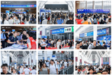 不止观展更是谈单！首日超4万产业人齐聚，3000 海外观众，IOTE 2026深圳物联网展盛大启幕