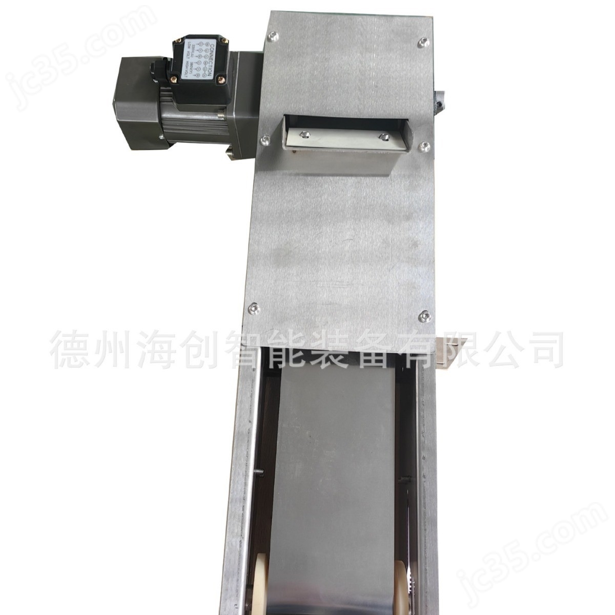 機(jī)床油水分離設(shè)備