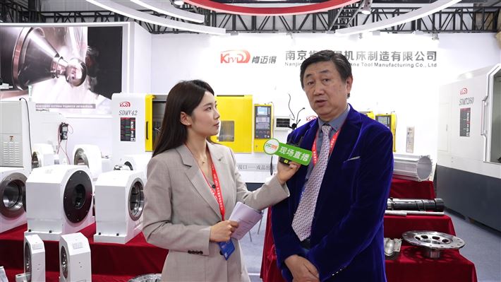 内行都悄悄在用！肯迈得机床到底强在哪？ 肯迈得机床展品一览！