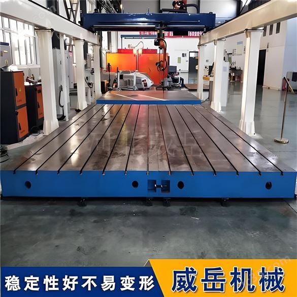 非標定做試驗T型槽平板 平臺配套壓板螺栓