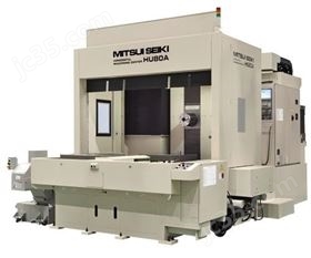 三井臥式加工中心