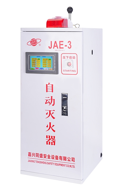 告別火災(zāi)隱患！電火花自動(dòng)滅火裝置的驚艷特性大公開