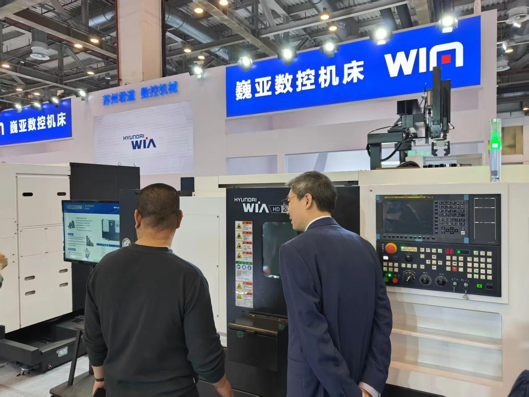 巍亚数控机床携五款战略机型重磅亮相CMES2026苏州展