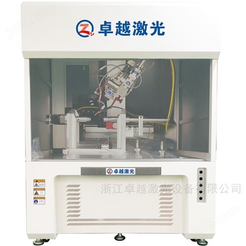 微米级精密激光切割机 ZY-CF系列