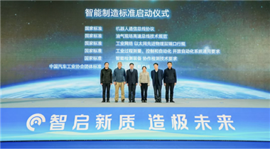 我國(guó)工業(yè)通信自主化突破催生“億級(jí)”市場(chǎng)，筑牢新型工業(yè)化安全與發(fā)展基石